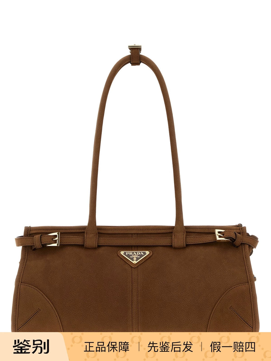 Prada Women's Bonnie Medium Bag in Brown