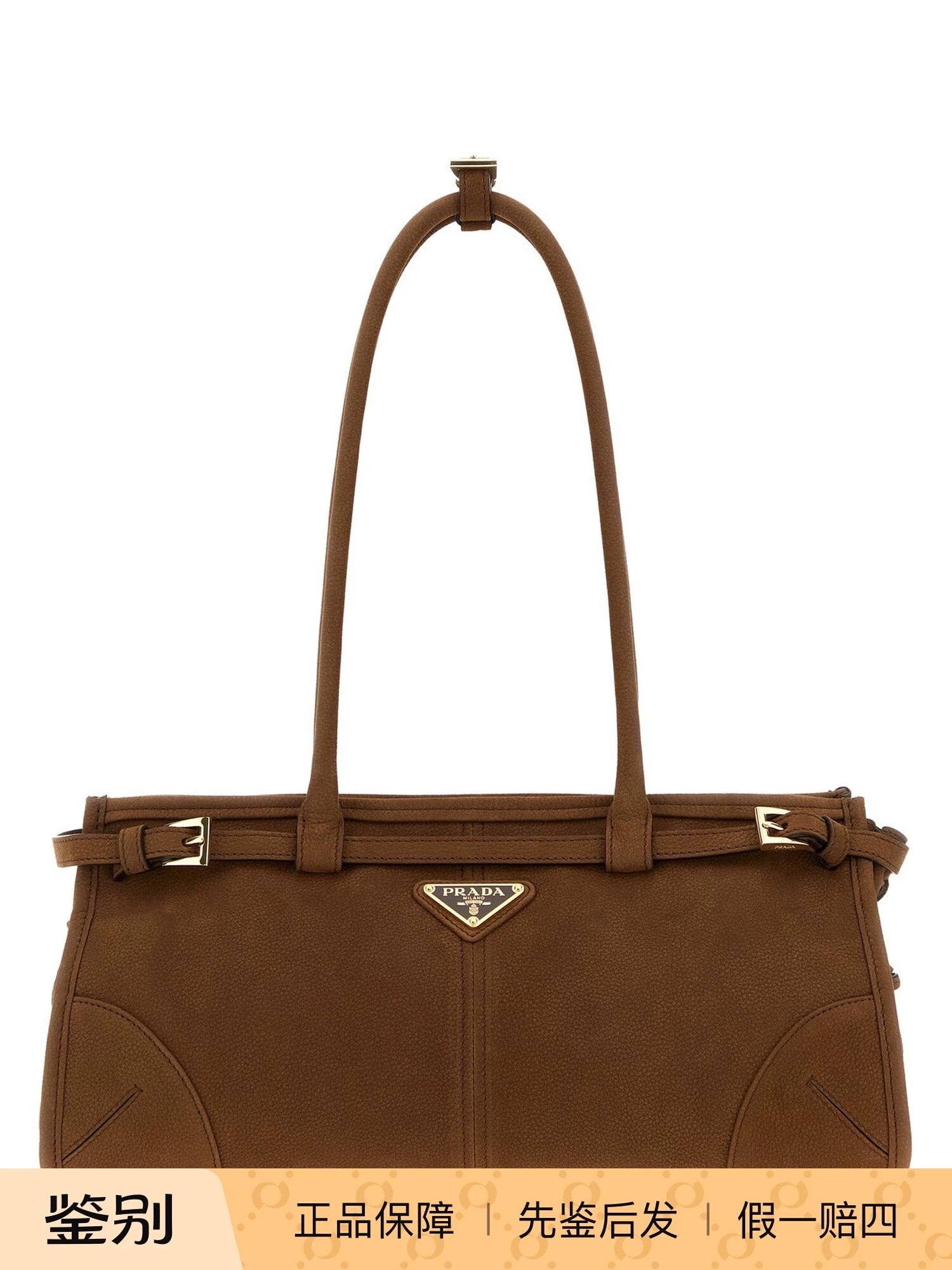 Prada Women's Bonnie Medium Bag in Brown