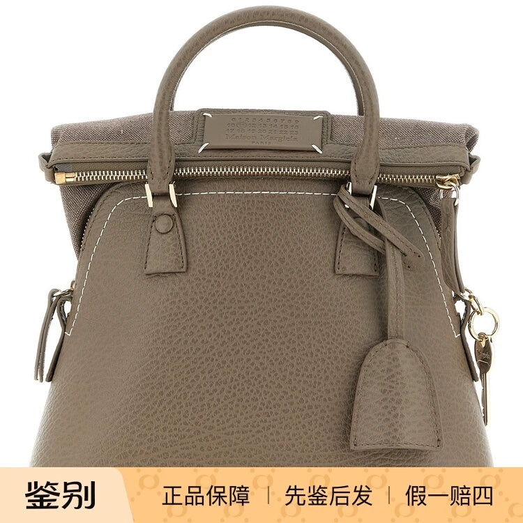 Maison Margiela Women's Ac Mini Handbag in Grey