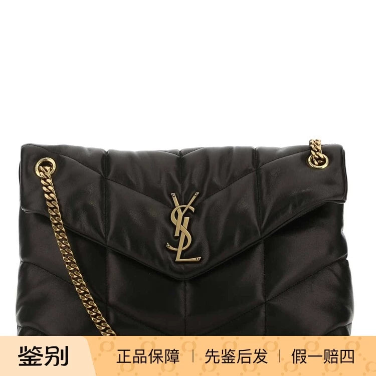 Saint Laurent YSL Loulou Puffer Medium Bag