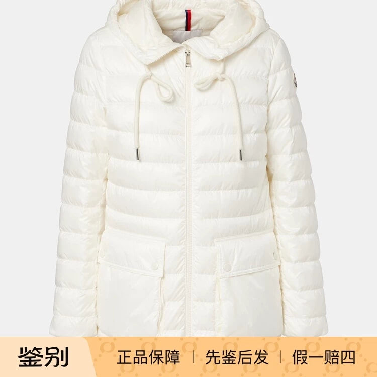 Moncler Women's Moncler Grenoble Jasmin Down Jacket in White