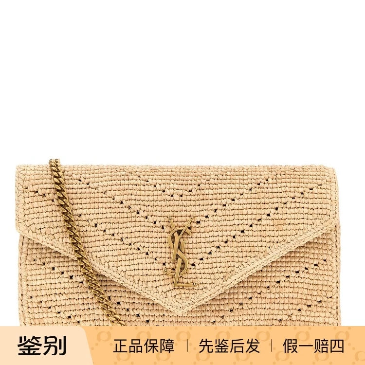 Saint Laurent YSL Loulou Medium Bag