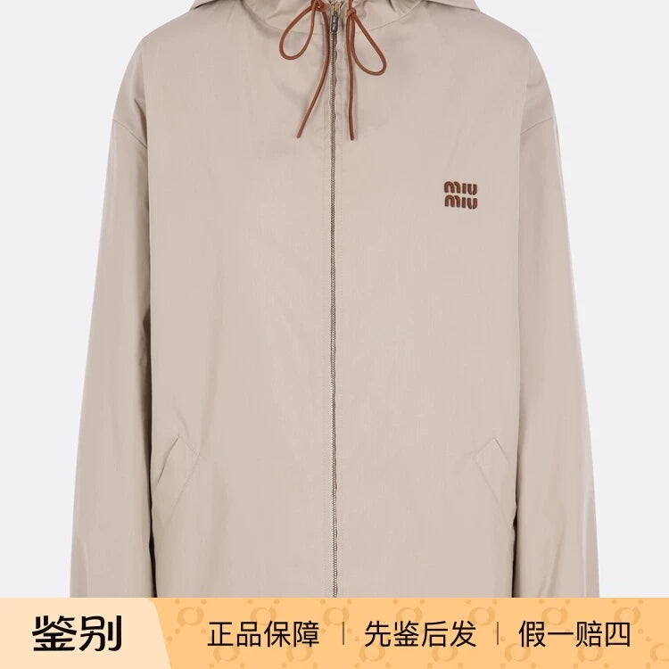 Miu Miu Women's Jacket