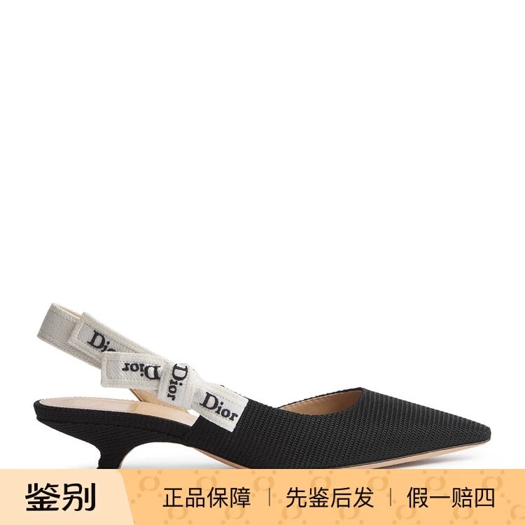 Dior Women's Jadior Slingback Shoes