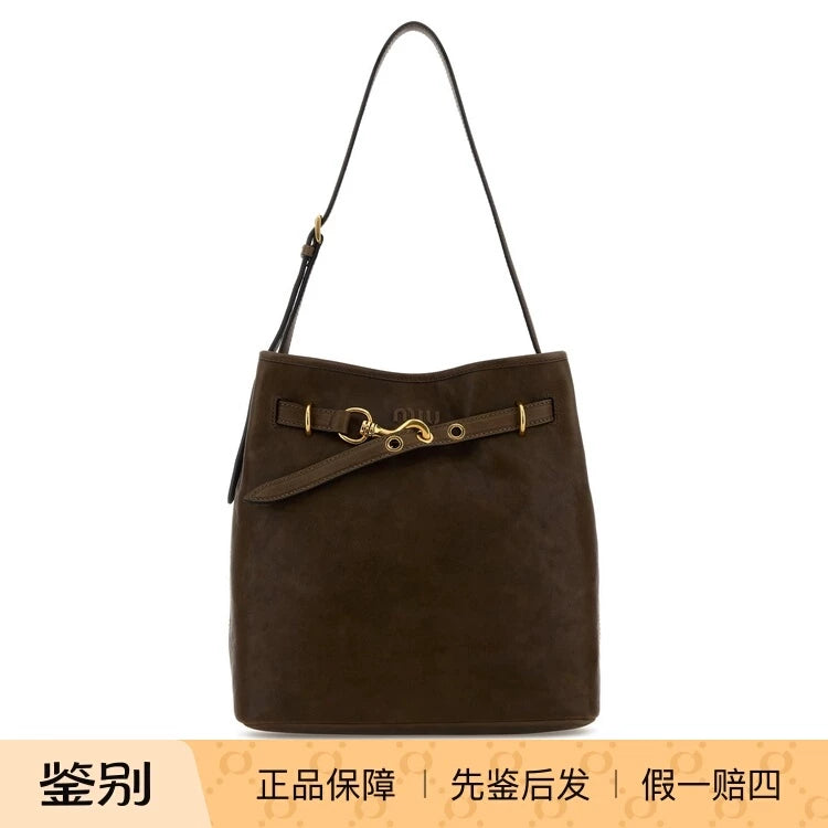 Miu Miu Women's Aventure Bag in Brown