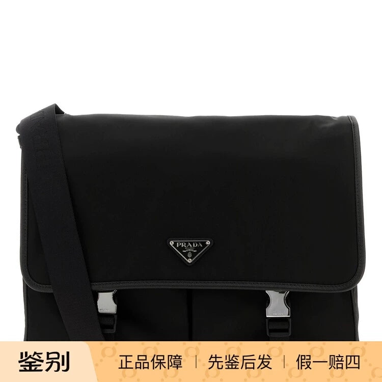 Prada Men's Medium Bag in Black