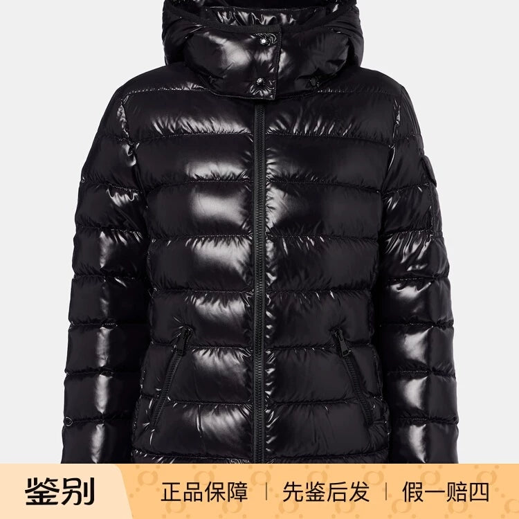 Moncler Women's Bady Down Jacket in Black