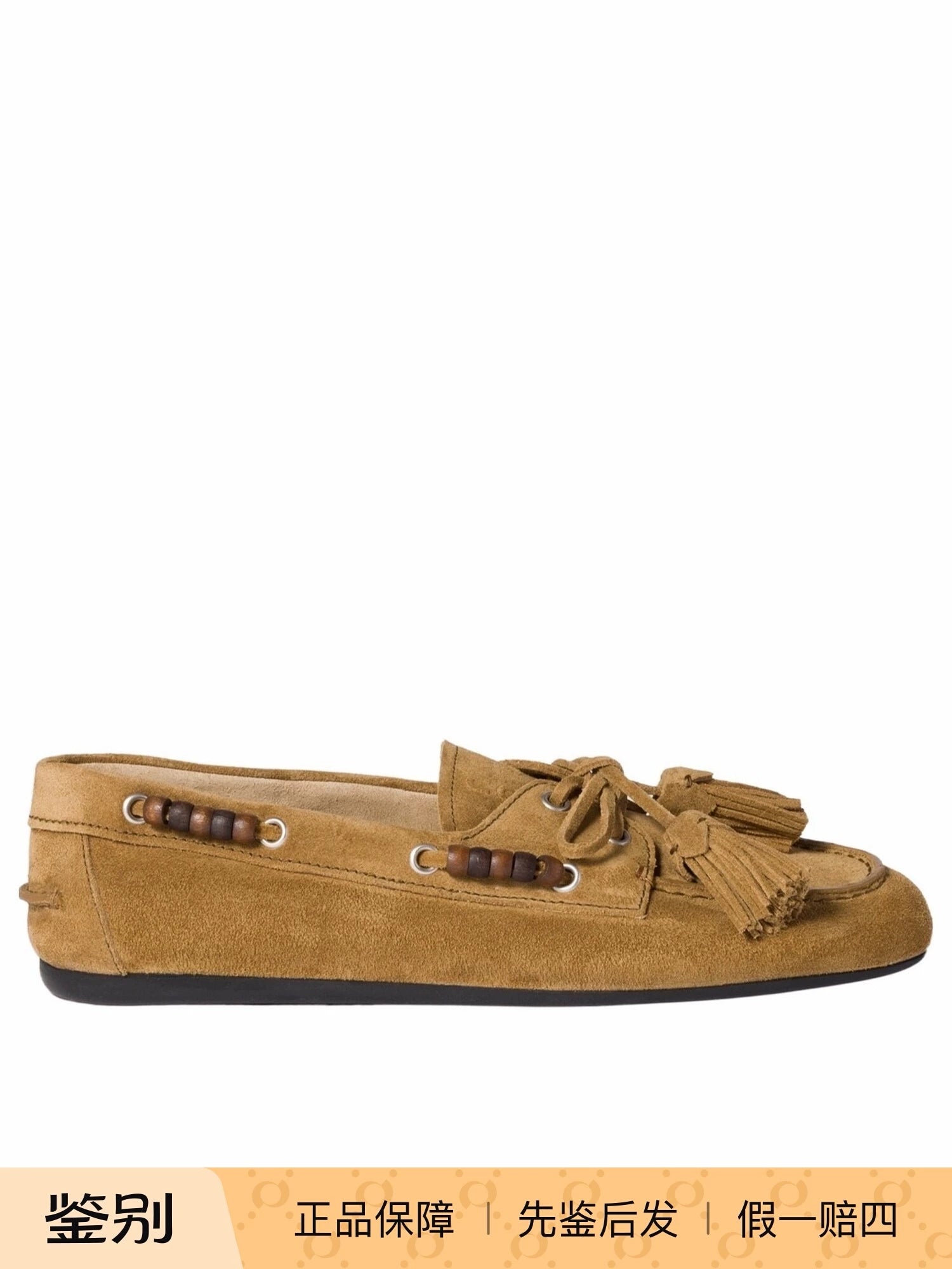 Miu Miu Women's Loafers