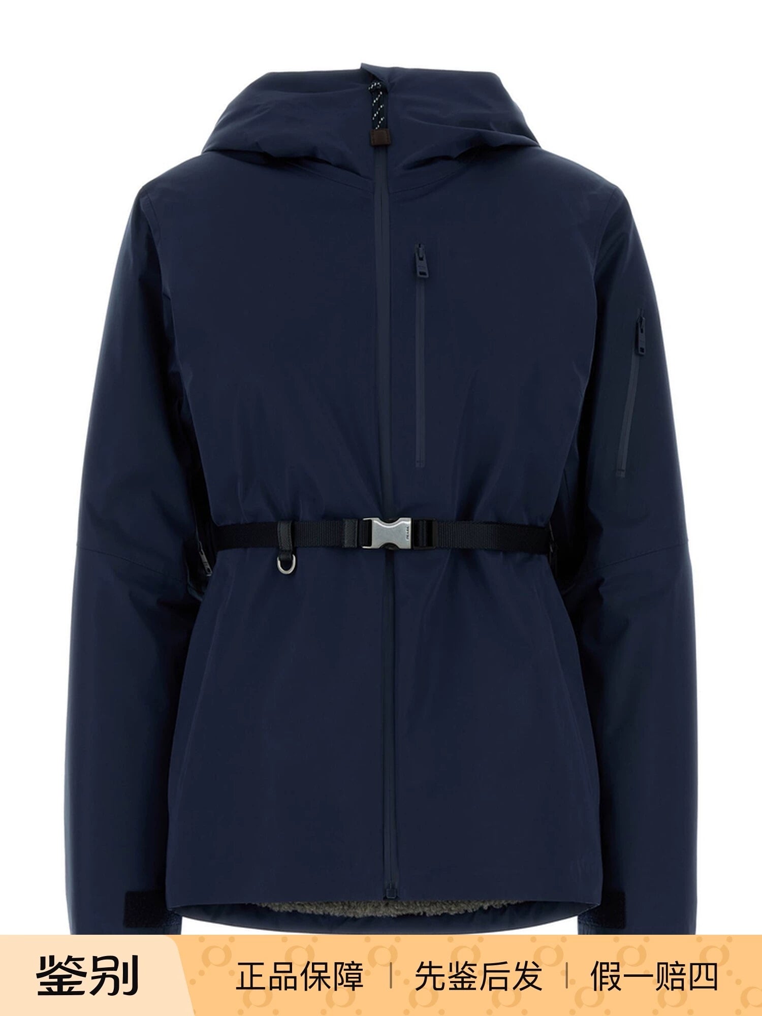 Prada Women's Coat in Blue