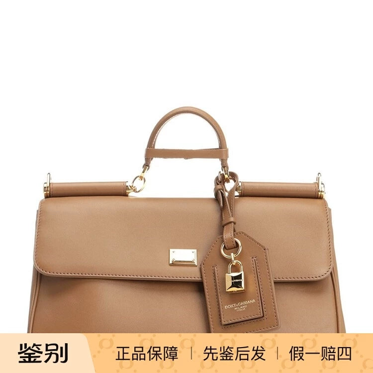 Dolce＆gabbana Women's Dolce Gabbana Small Bag in Brown