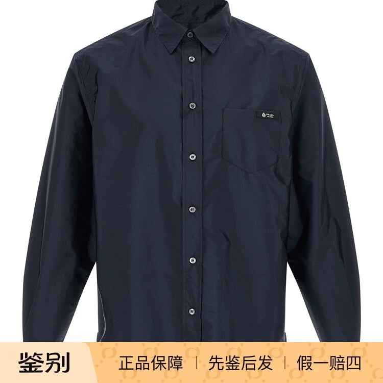 Prada Men's Shirt in Blue