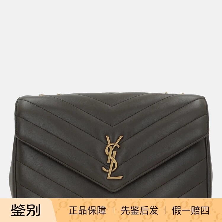 Saint Laurent Women's Saint Laurent YSL Loulou Large Bag in Grey