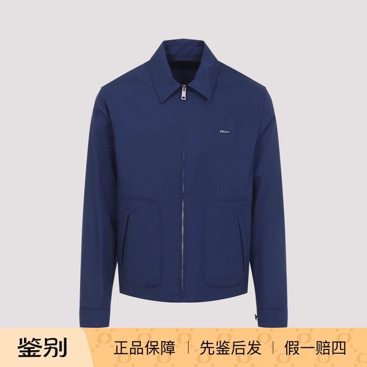 Prada Men's Jacket in Blue