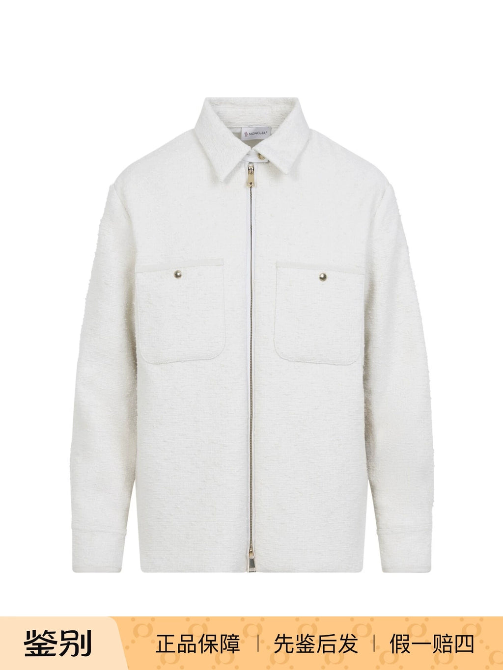 Moncler Women's Shirt in White