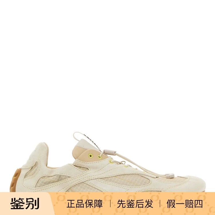Bottega Veneta Men's Flash Orbit Sneakers in Beige
