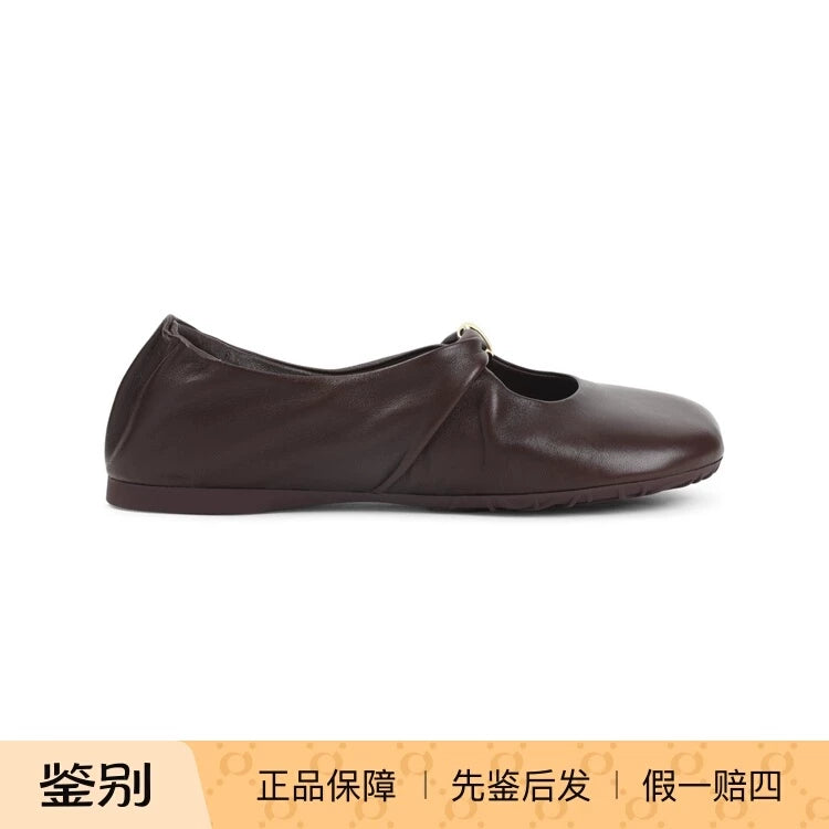 Loewe Women's Pebble Soft Shoes in Burgundy