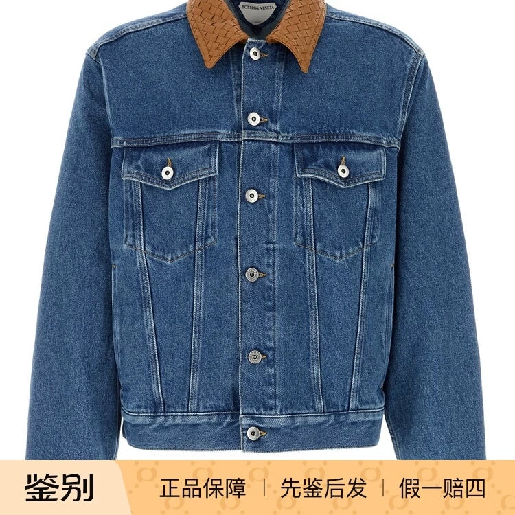 Bottega Veneta Men's Jacket in Blue