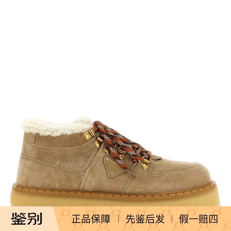 PRADA Women's Suede Ankle Boots in Beige