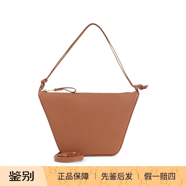Loewe Women's Hammock Mini Bag in Brown