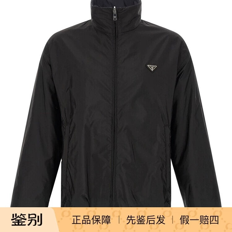 Prada Men's Jacket in Blue