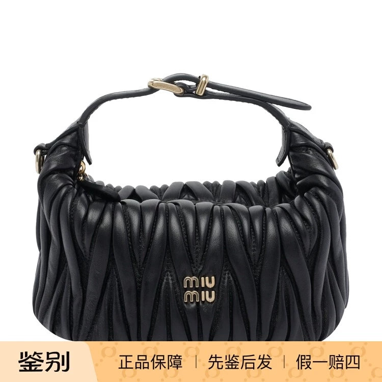 Miu Miu Women's Matelasse Mini Bag in Black
