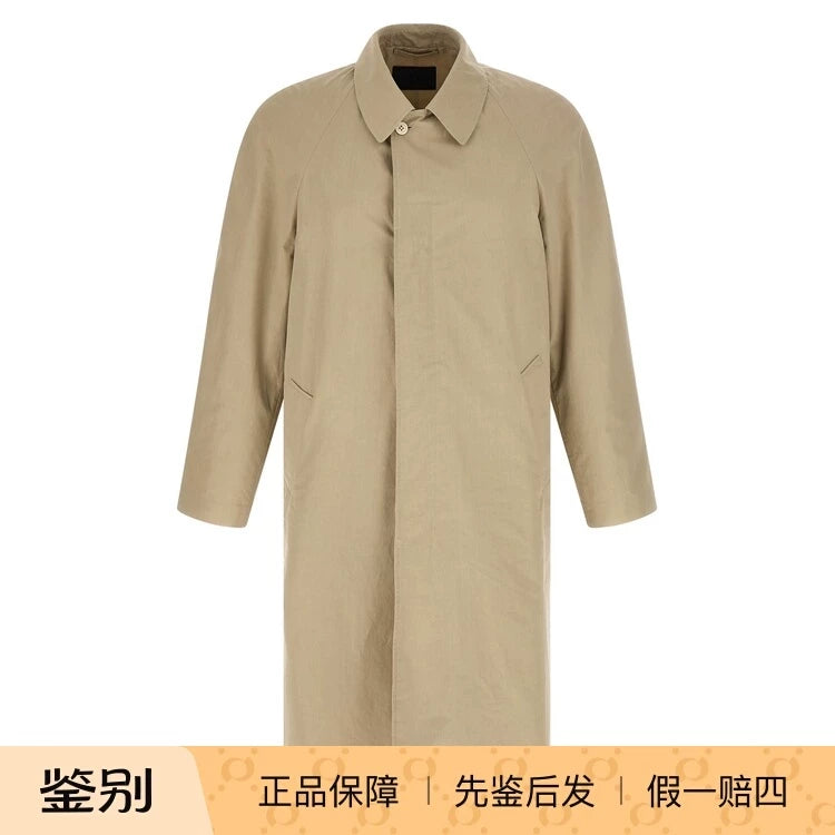 Prada Men's Trench Coat in Beige