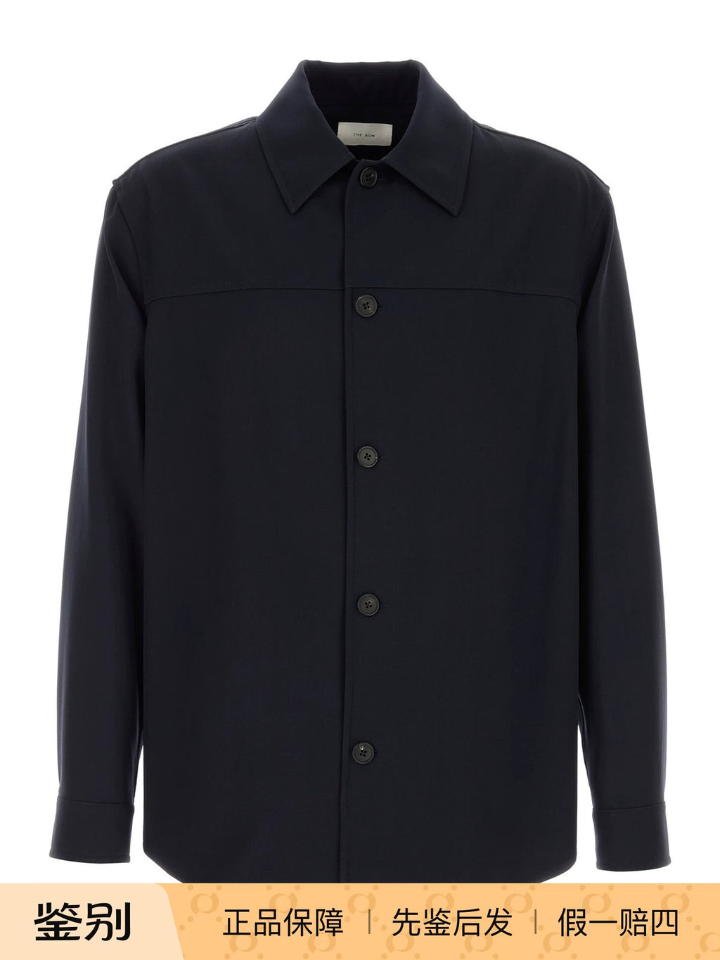 The Row Men's Oslo Jacket in Blue