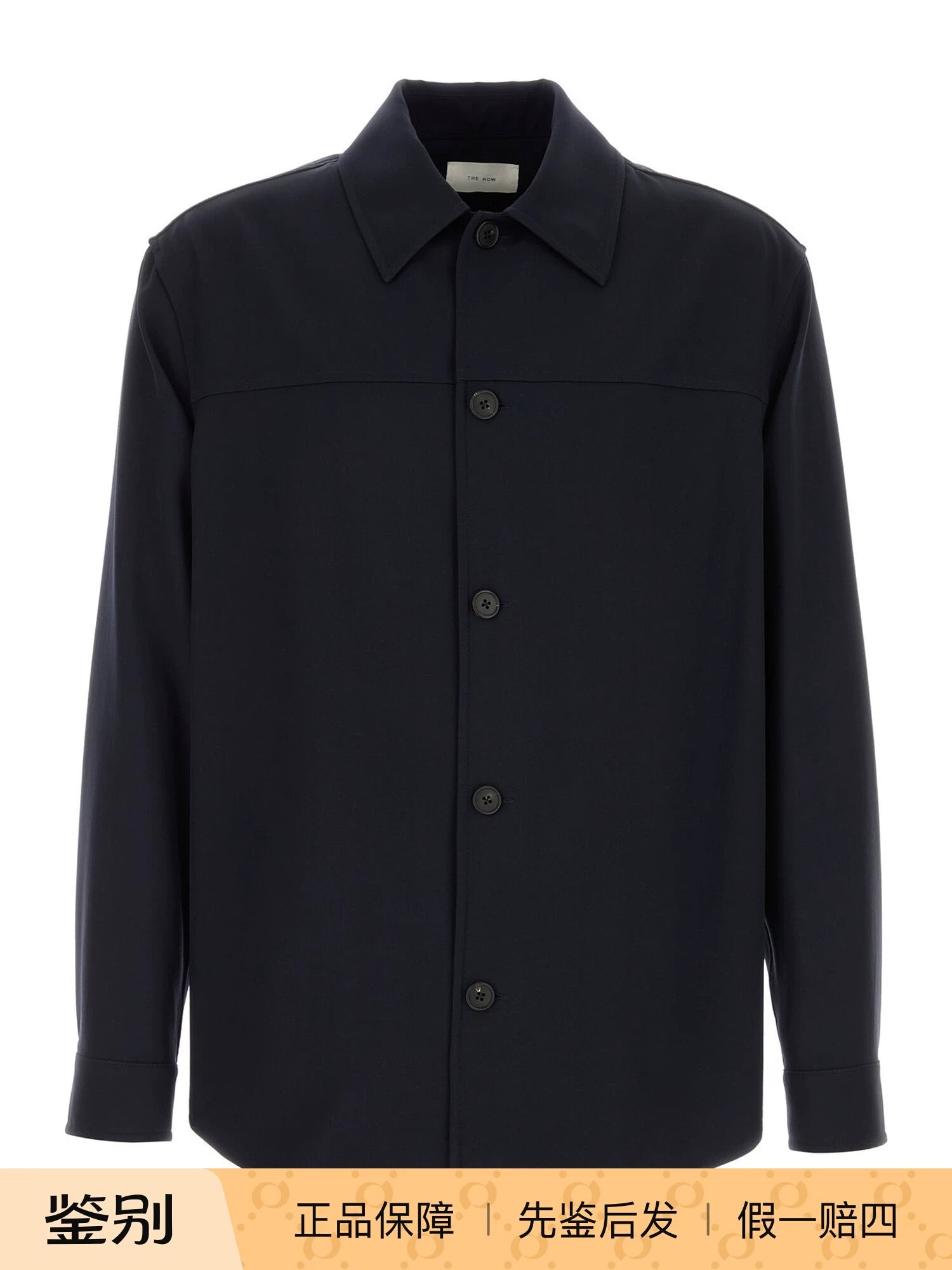 The Row Men's Oslo Jacket in Blue