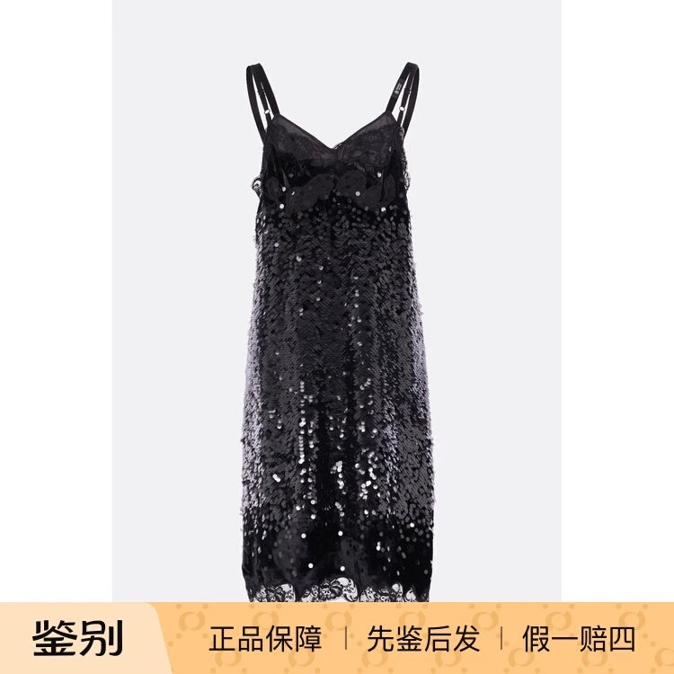 Prada Dress