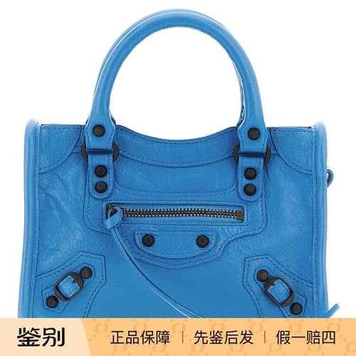 Balenciaga Women's Le City Nano Bag in Blue