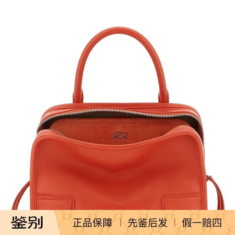 Loewe Women's Amazona 180 Small Shoulder Bag