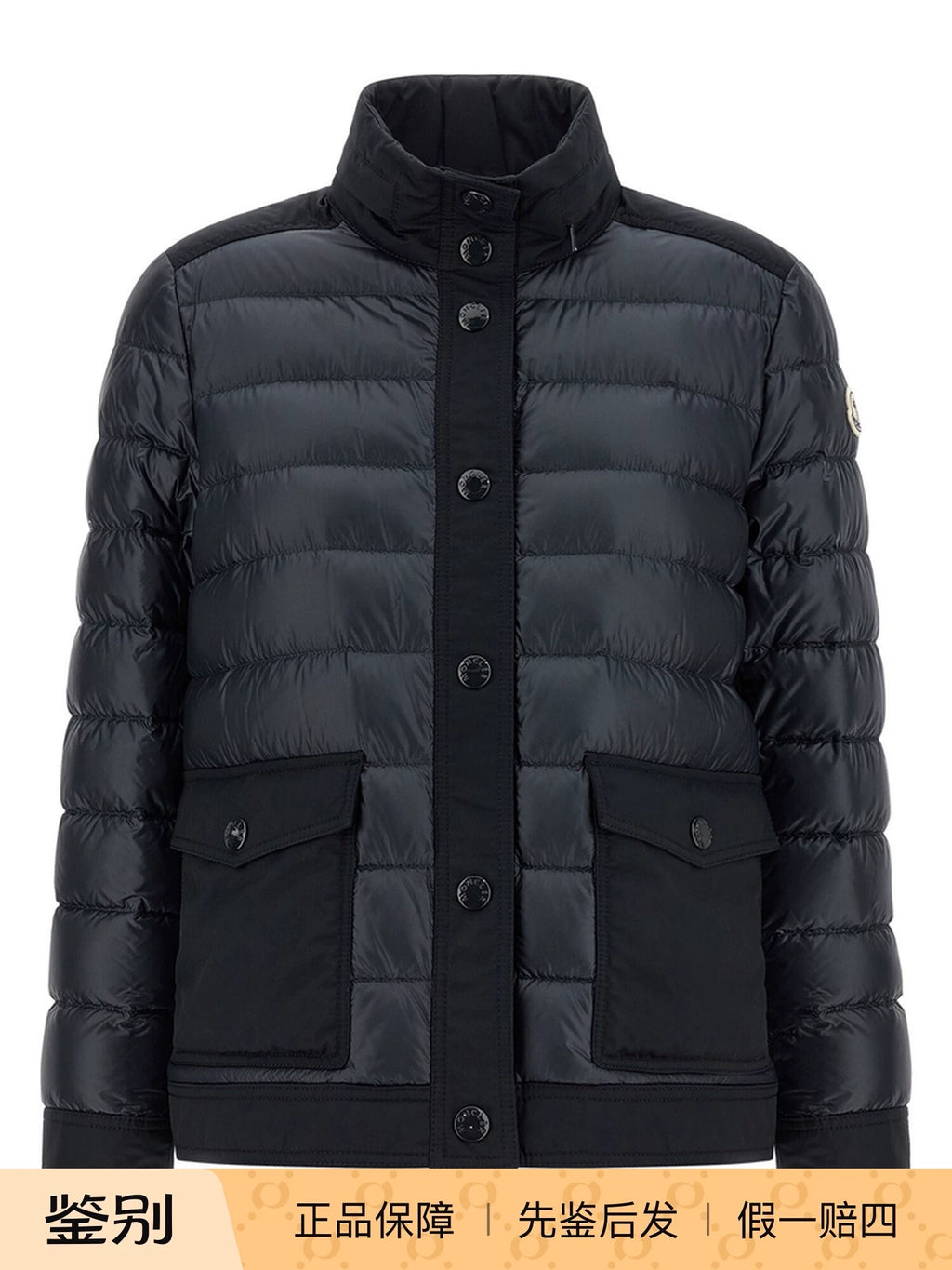 Moncler Women's Origan Down Jacket in Blue