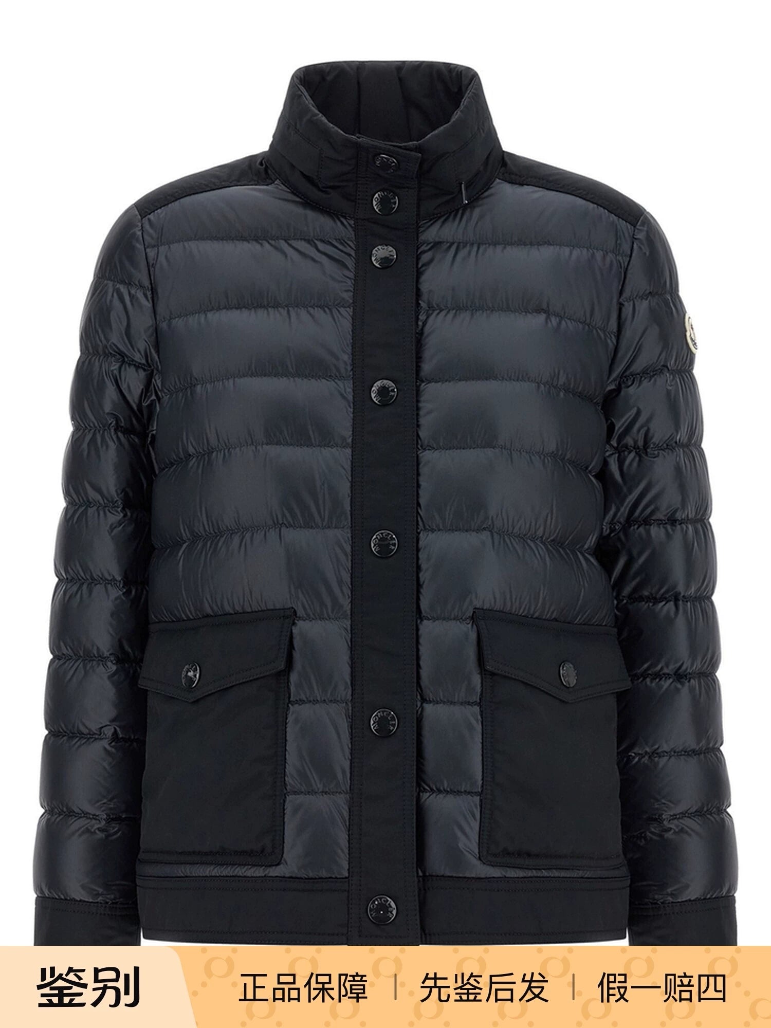 Moncler Women's Origan Down Jacket in Blue