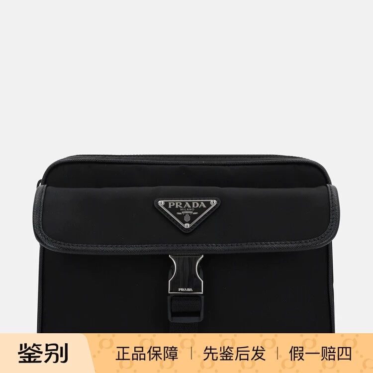 Prada Men's Small Bag in Black
