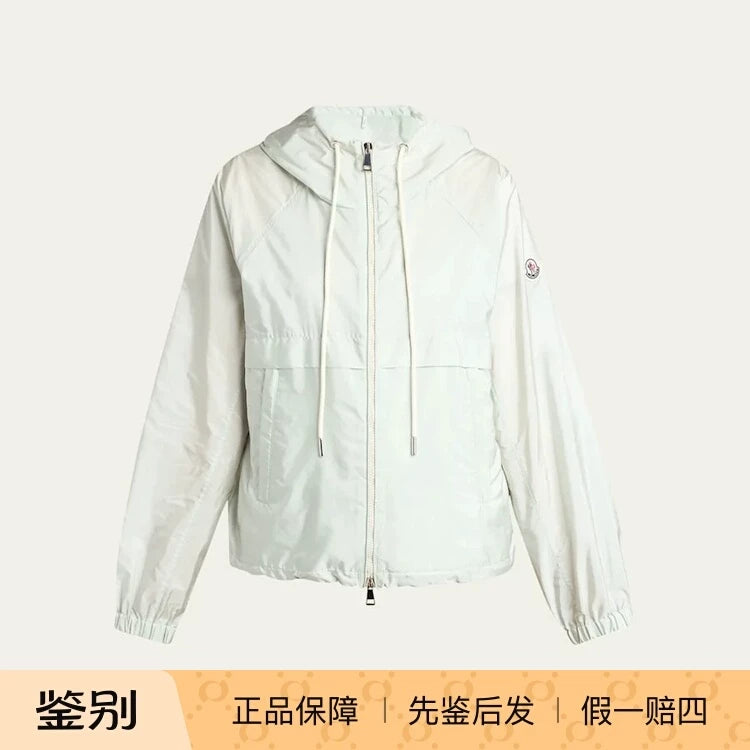 Moncler Women's Coquelicot Coat in Light Green
