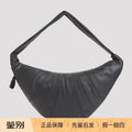 LEMAIRE Unisex Large Croissant Crossbody Bag in Dark Chocolate