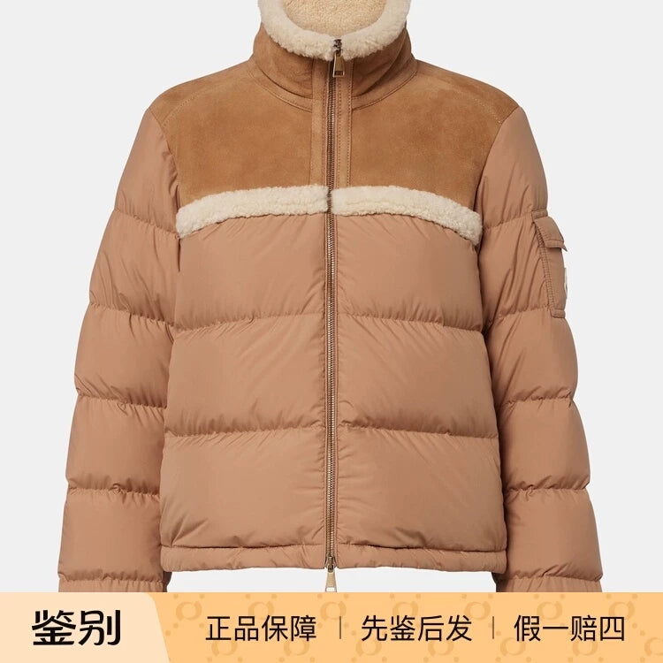 Moncler Women's Aurore Down Jacket in Beige