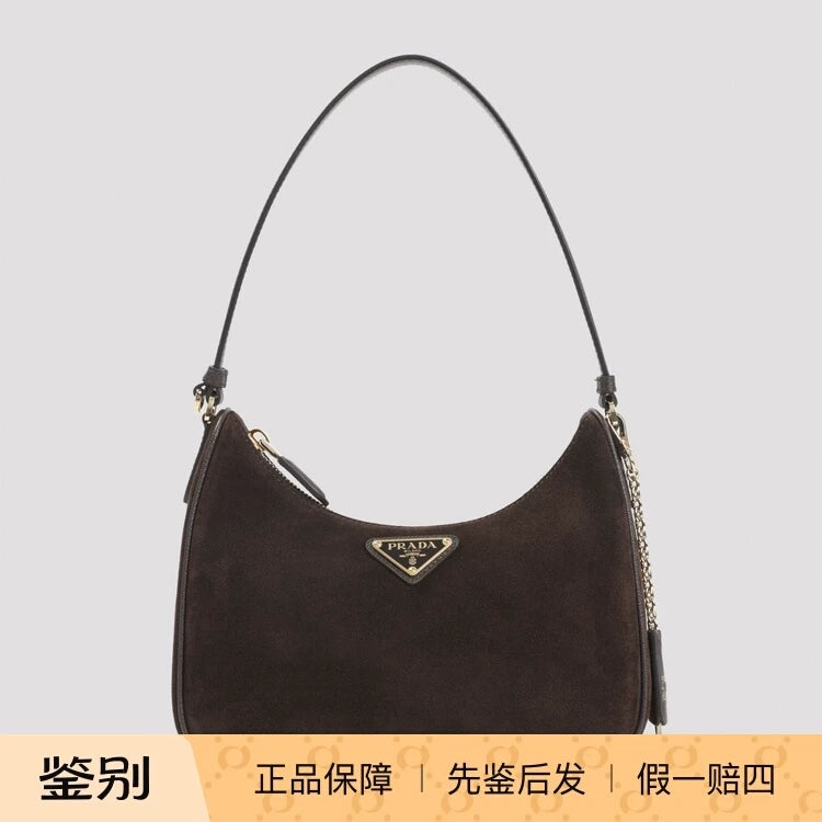 Prada Women's Small Bag in Brown
