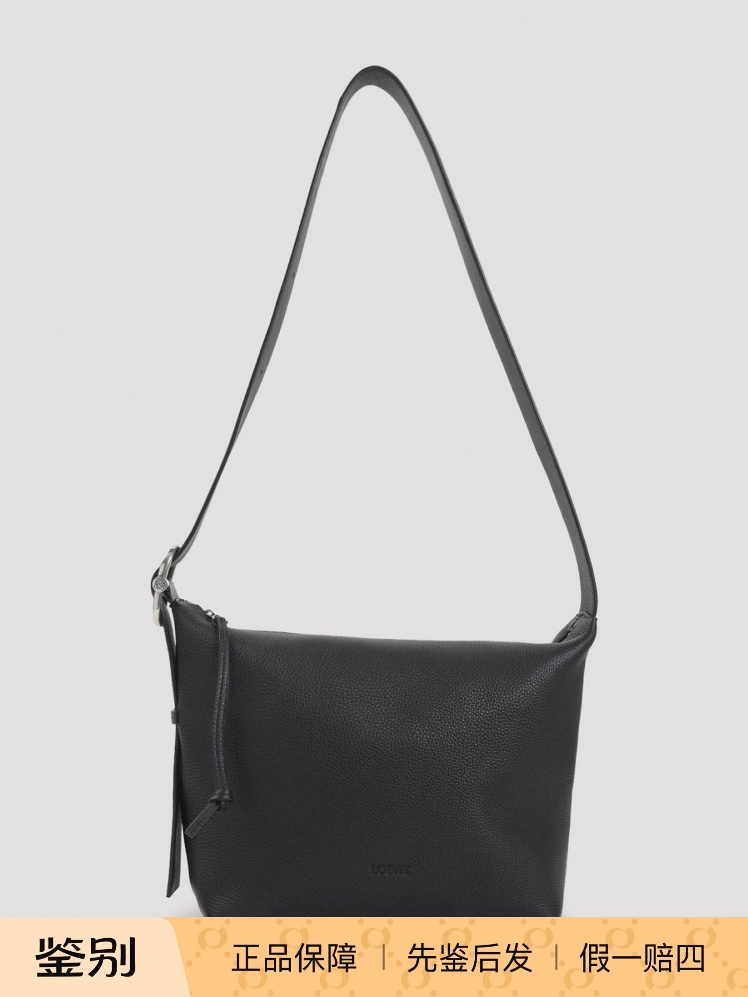 Loewe Men's Loop Hobo Bag in Black