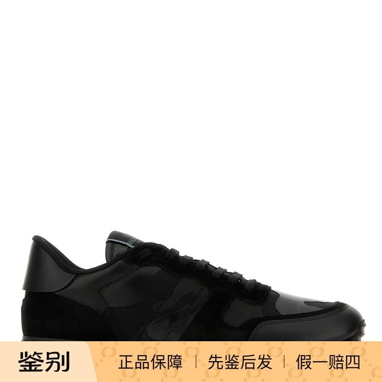 Valentino Men's Rockrunner Sneakers in Black