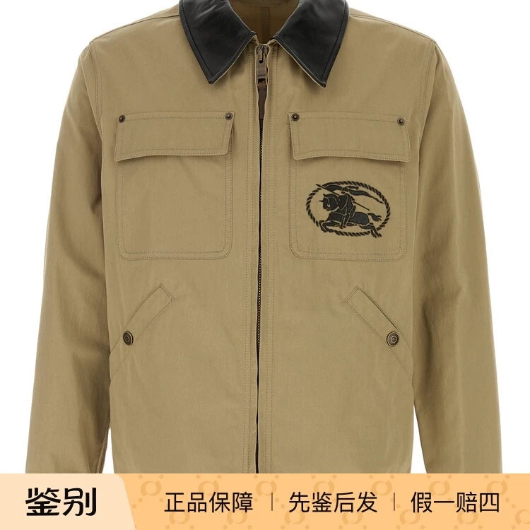 Burberry Men's Jacket in Beige