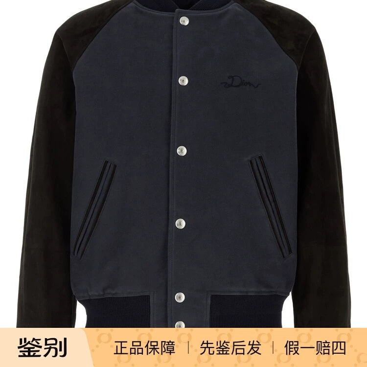 Dior Men's Jacket in Blue