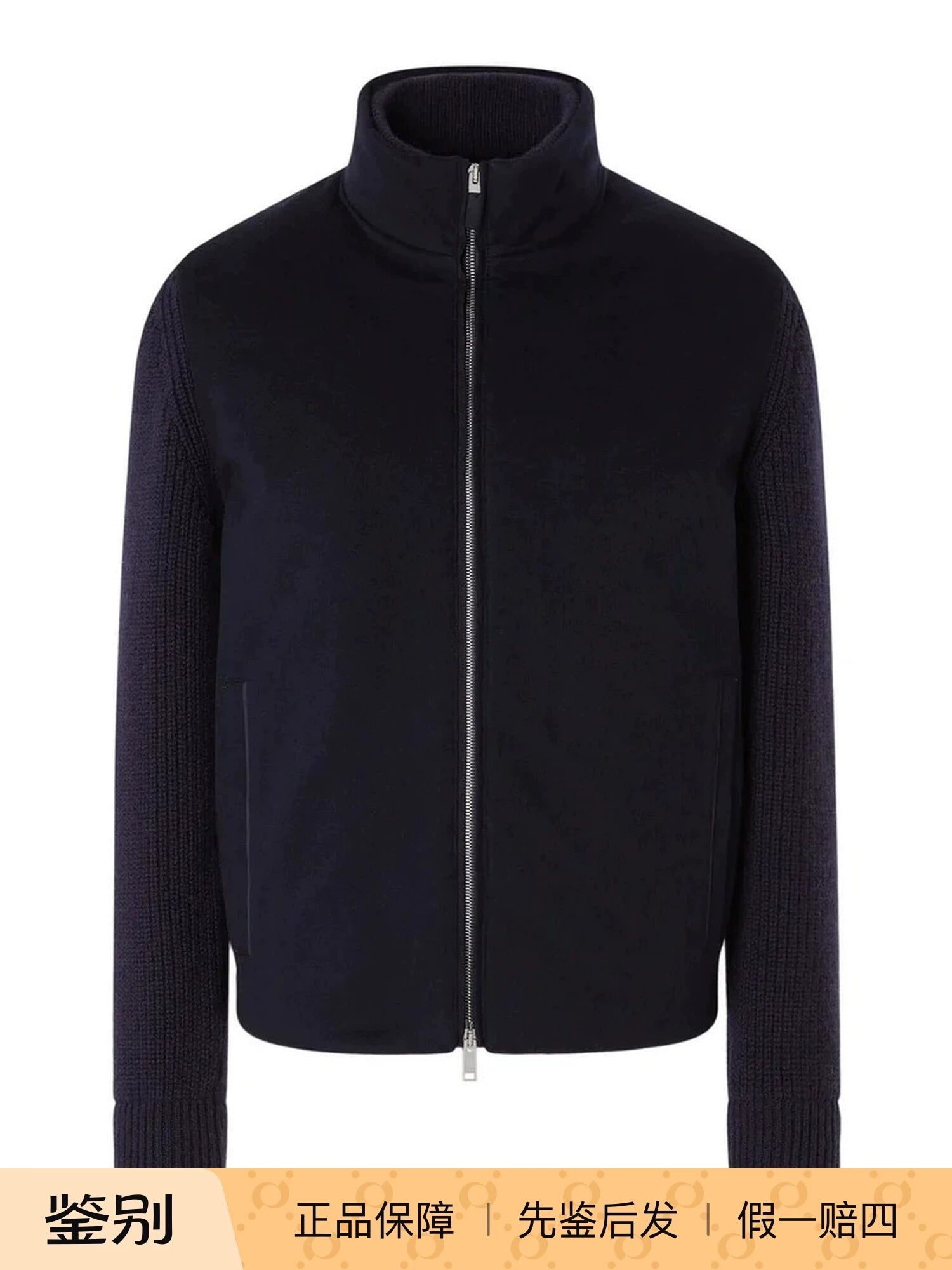 Zegna Men's Cardigan