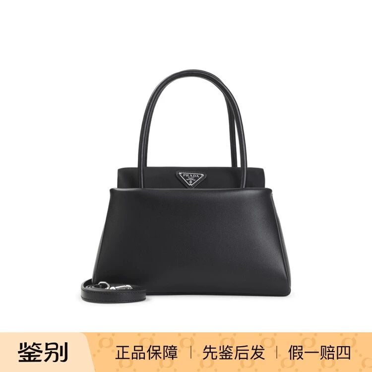 Prada Women's Passage Small Bag in Black