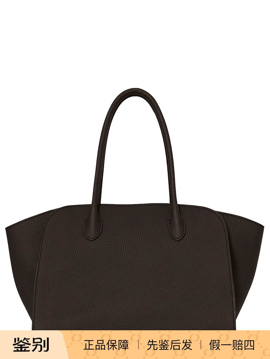The Row Women's Medium Marlo 12 Pebbled Leather Shoulder Bag in Walnut