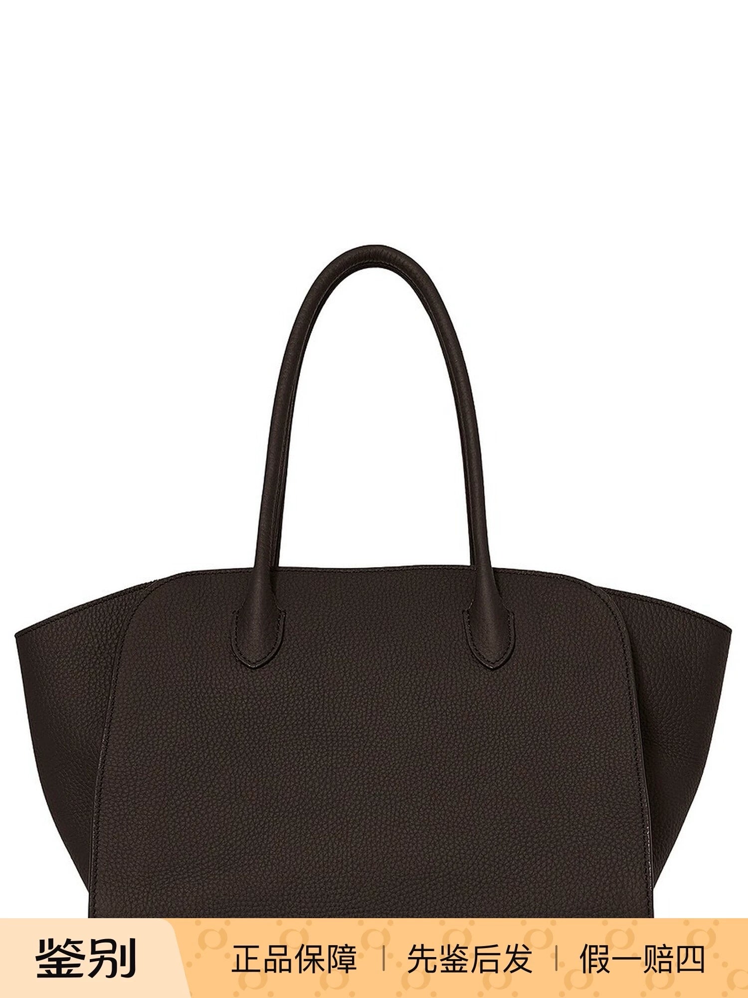 The Row Women's Medium Marlo 12 Pebbled Leather Shoulder Bag in Walnut