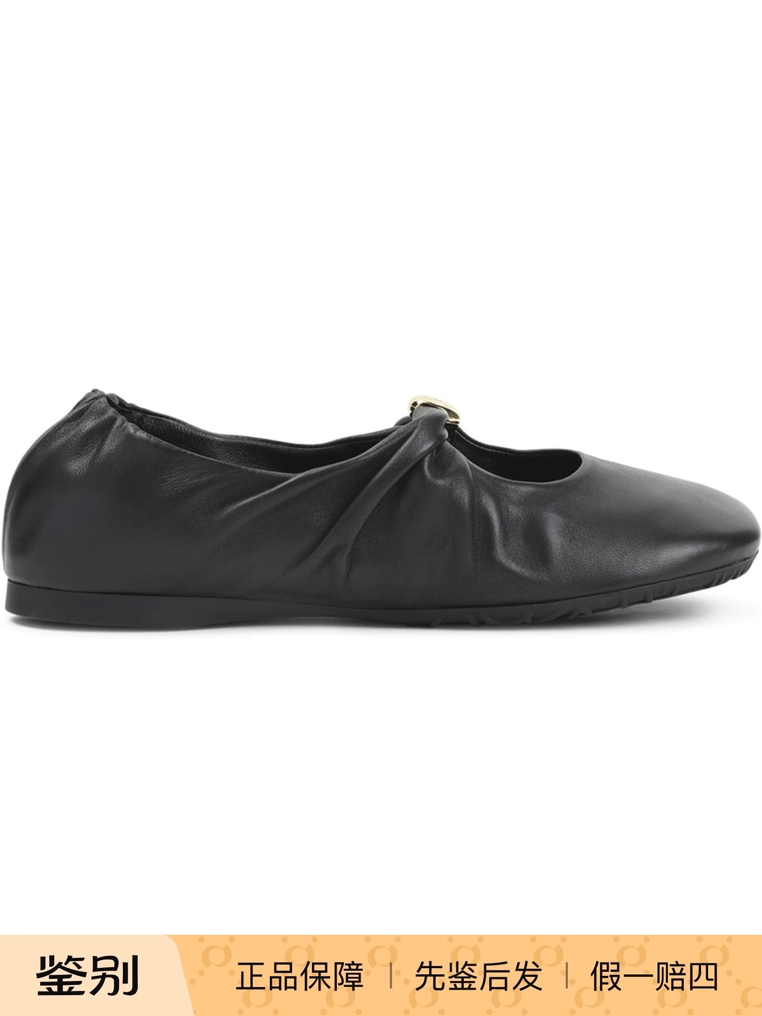 Loewe Women's Pebble Soft Shoes in Black