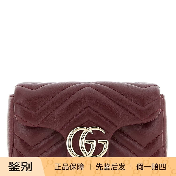Gucci Women's Gg Marmont Mini Bag in Red