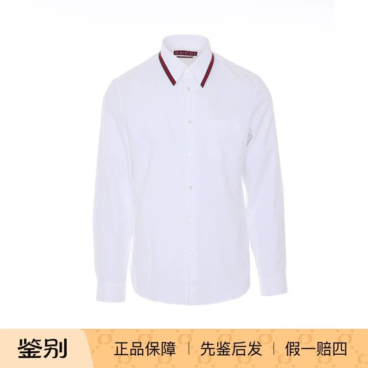 Gucci Men's Shirt in White