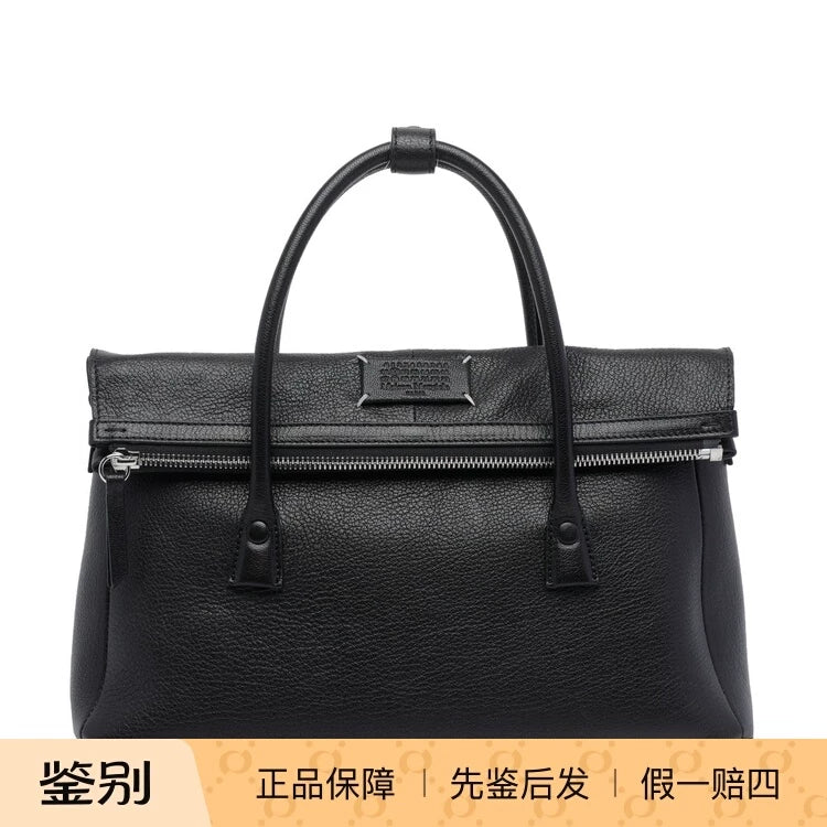 Maison Margiela Women's East West Medium Handbag in Black